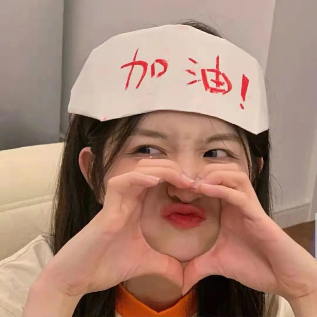 非亲姐妹
